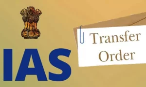 Many IAS officers reshuffled in UP