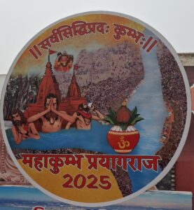 Maha Kumbh 2025: 21-members from 10 nations including UAE, Malaysia (Islam- official religion) to take sacred bath in the holy Sangam