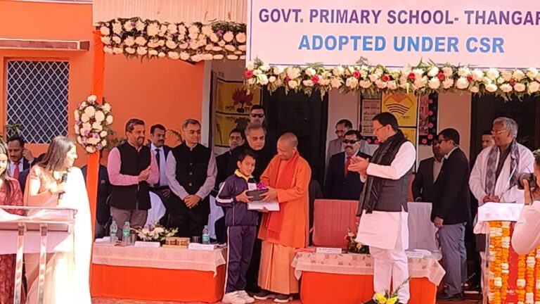 Yogi reaches his first school, refreshes childhood memories