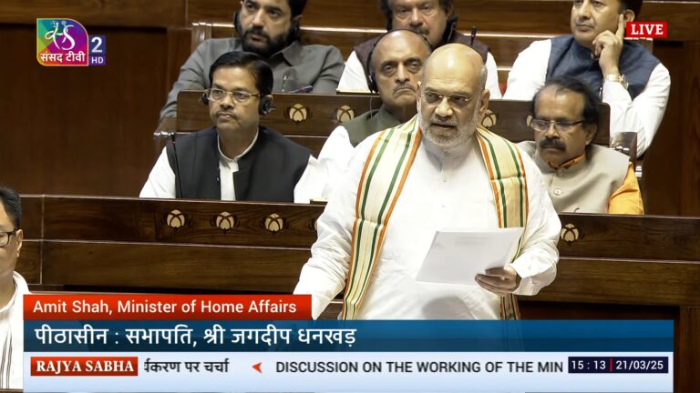 Modi govt’s only efforts have completely eradicated the problems that had become chronic: Amit Shah