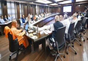 Cabinet meeting: Yogi govt 19 major decisions- read here