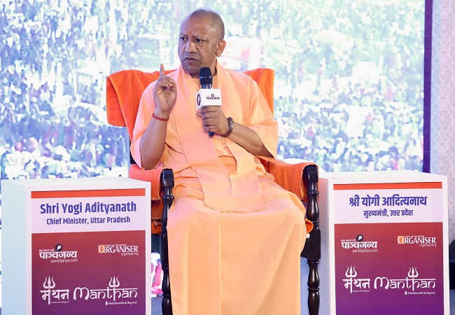 CM Yogi instructs officials for relief work in view of rain