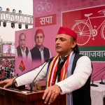 Akhilesh Yadav
