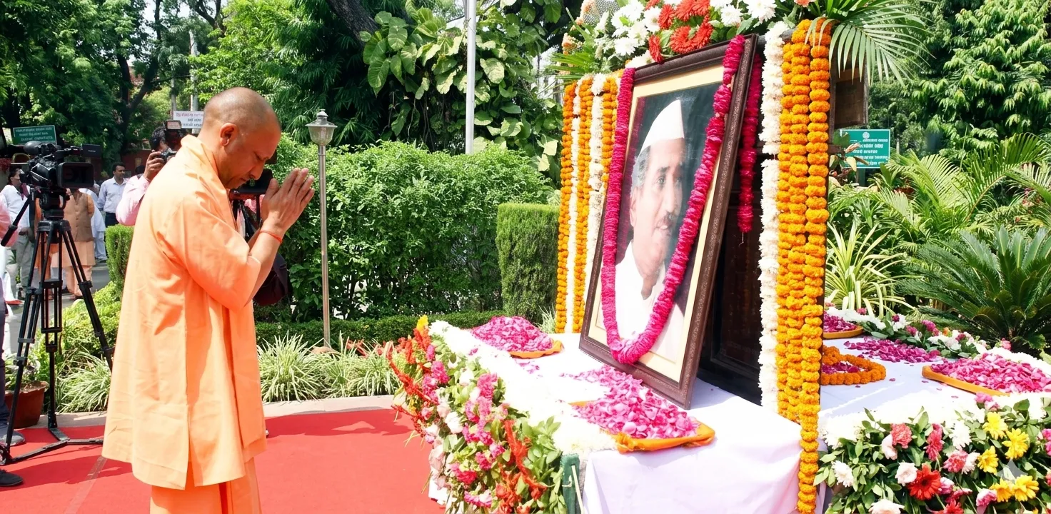Hemwati Nandan Bahuguna