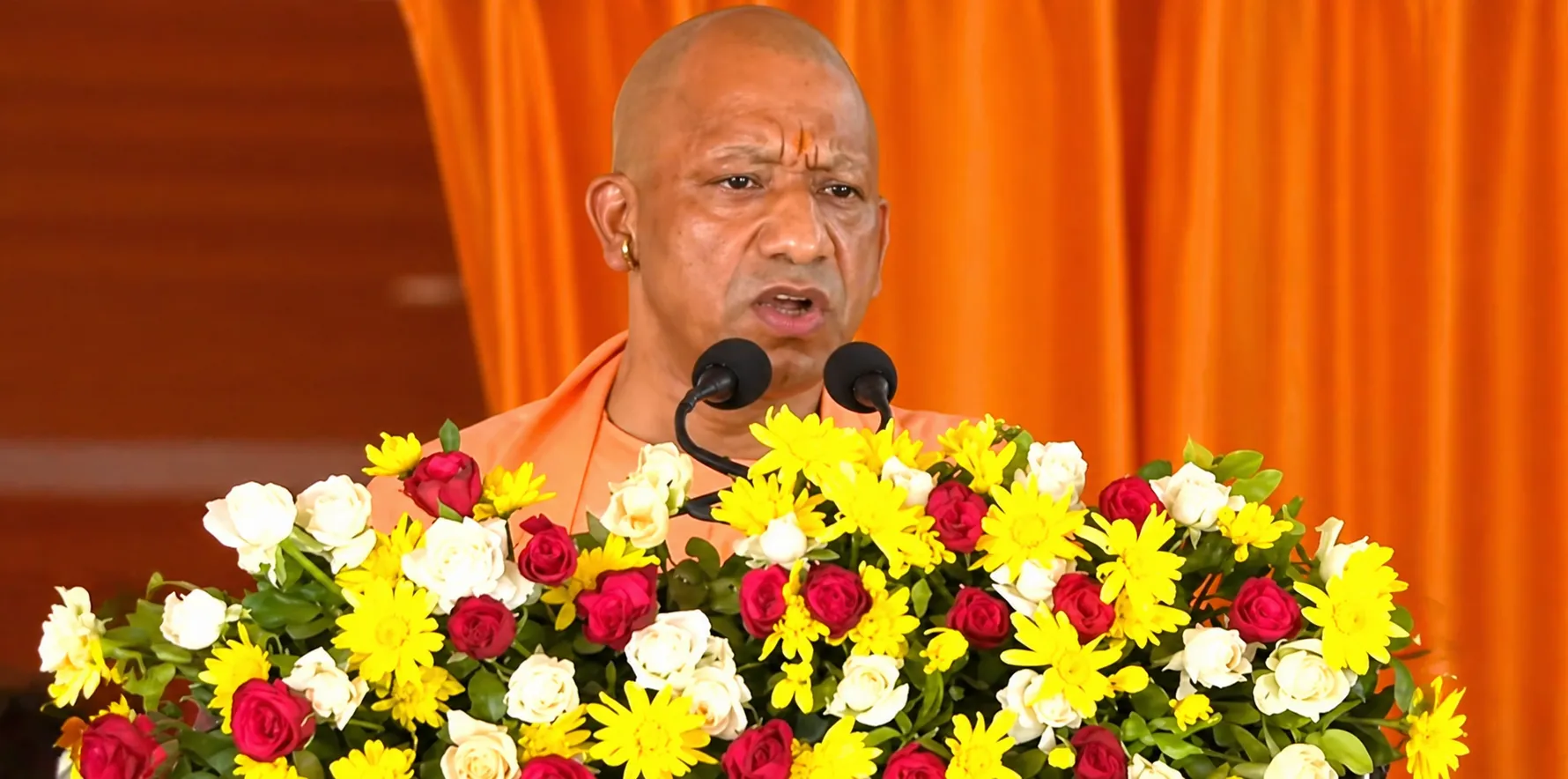 CM Yogi