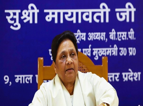 Mayawati