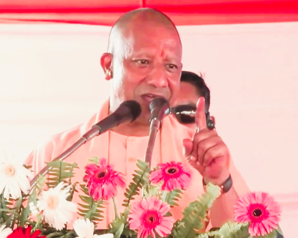 Yogi Adityanath