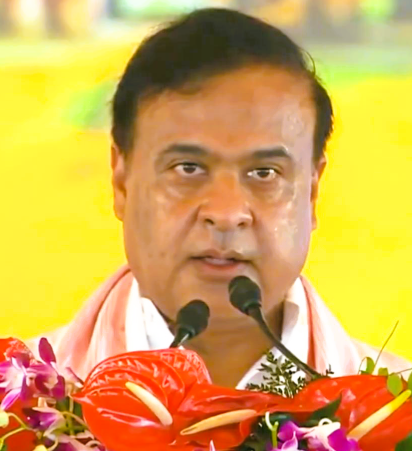 Assam CM