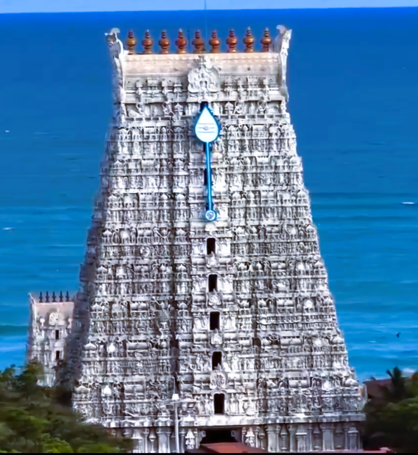 Tamil Nadu