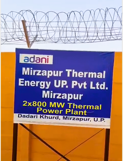 Adani power plant