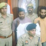Kanpur murder