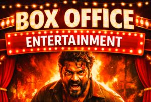 trailer